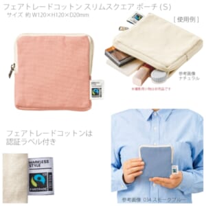 cpat-A14-TP-0050-030