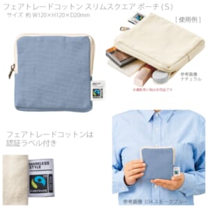 cpat-A14-TP-0050-034