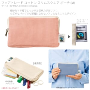 cpat-A14-TP-0051-030