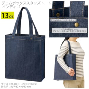 cpat-A14-TR-1375-006