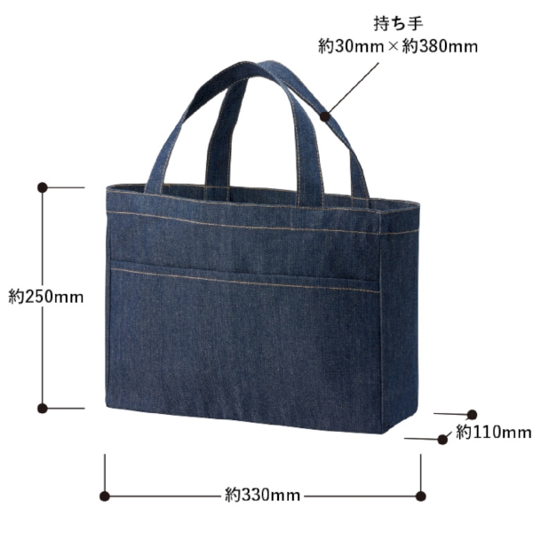 デニムフロントポケットトート：インディゴの商品画像5枚目
