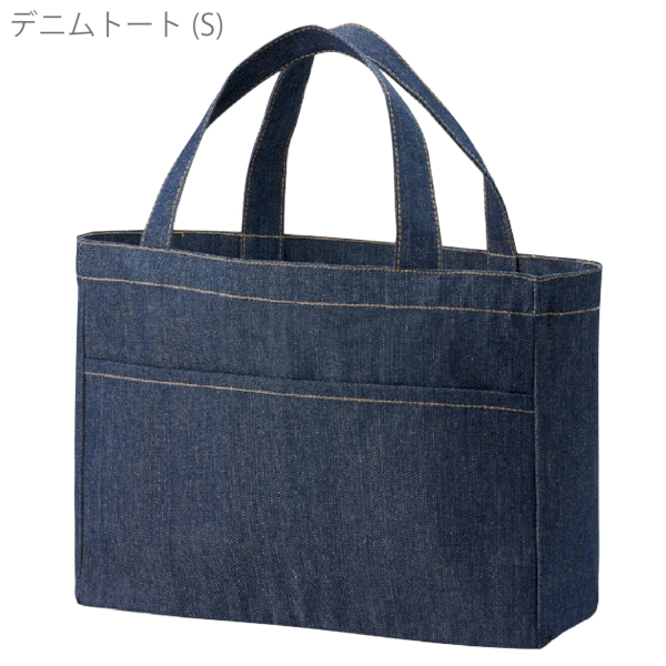 デニムフロントポケットトート：インディゴの商品画像8枚目