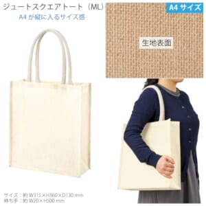 cpat-A14-TR-1398-044