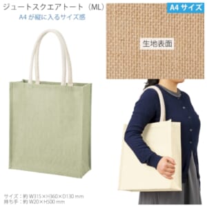 cpat-A14-TR-1398-045