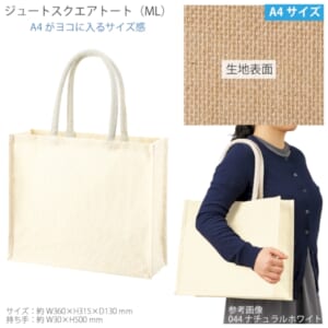 cpat-A14-TR-1399-044