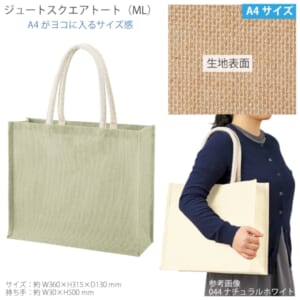 cpat-A14-TR-1399-045