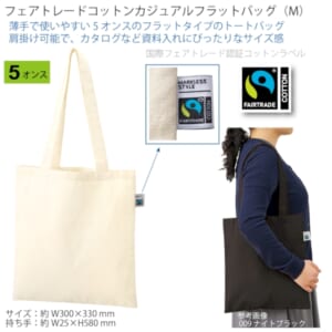 cpat-A14-TR-1400-008