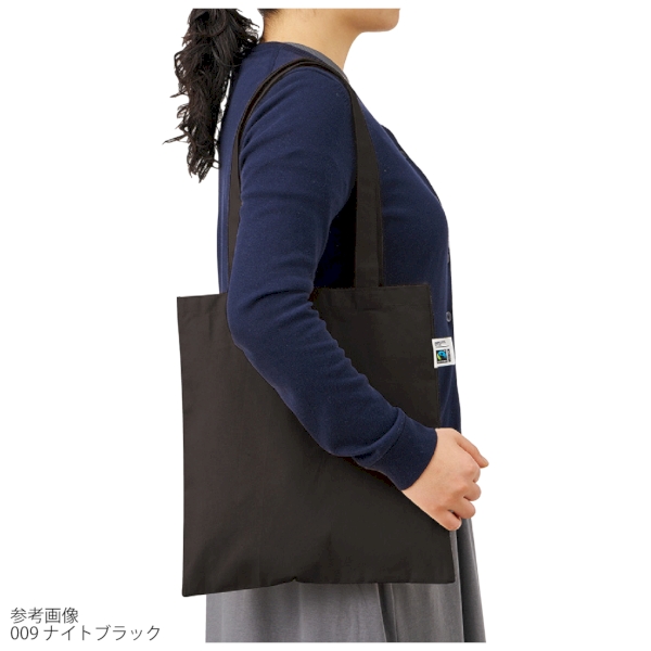 フェアトレードコットンカジュアルフラットバッグ(M)：ナイトブラックの商品画像7枚目