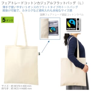 cpat-A14-TR-1401-008