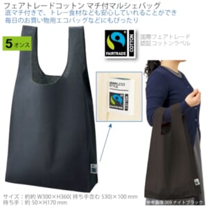 cpat-A14-TR-1402-006