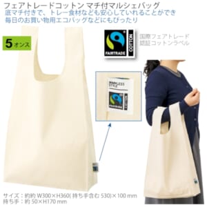 cpat-A14-TR-1402-008