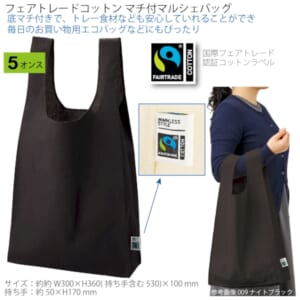 cpat-A14-TR-1402-009