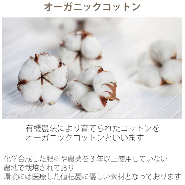 フェアトレードコットンマチ付マルシェバッグ：スモークブルーの商品画像5枚目