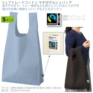 cpat-A14-TR-1402-034