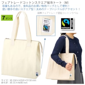cpat-A14-TR-1404-008