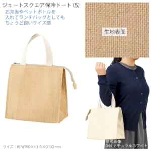 cpat-A14-TR-1405-028