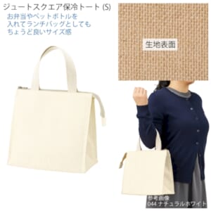 cpat-A14-TR-1405-044