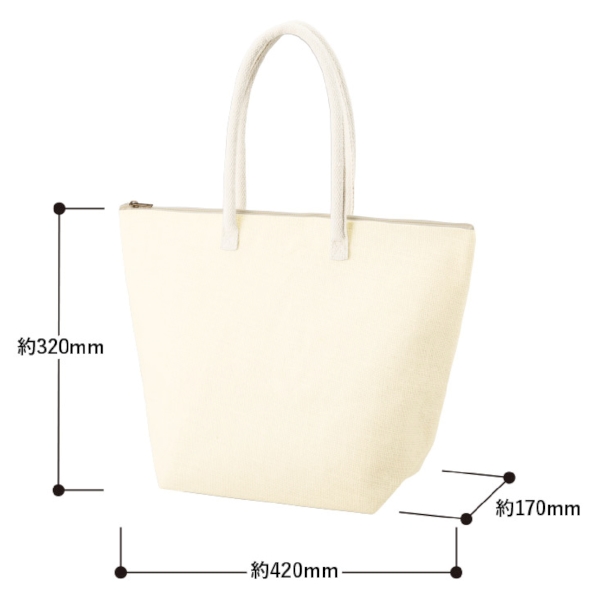 ジュート保冷トート(M)：ナチュラルホワイトの商品画像6枚目