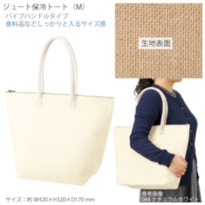 cpat-A14-TR-1406-044