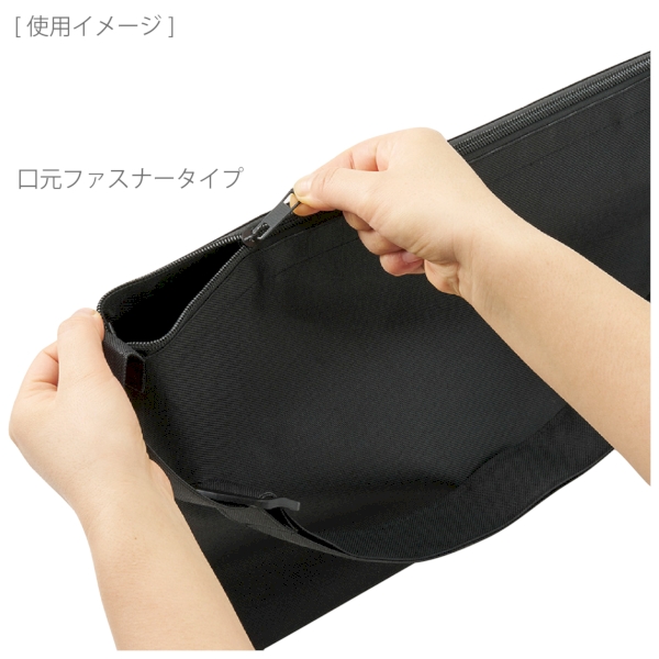 アジャスター付ファスナーショルダーバッグ：インクブラックの商品画像6枚目