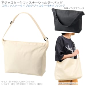 cpat-A14-TR-1407-028