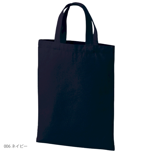 ライトキャンバスフラットバッグ(M)：ネイビーの商品画像7枚目