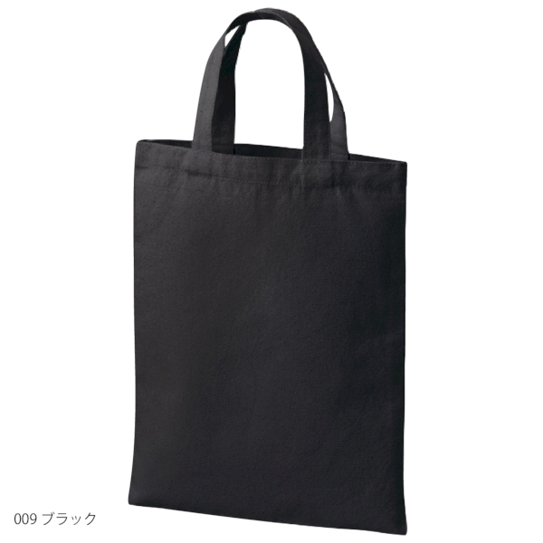 ライトキャンバスフラットバッグ(M)：ブラックの商品画像7枚目