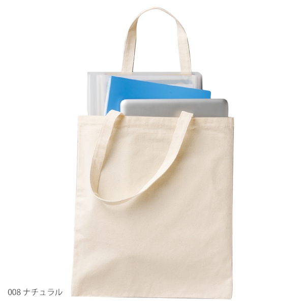 ライトキャンバスフラットバッグ(L)：ネイビーの商品画像4枚目