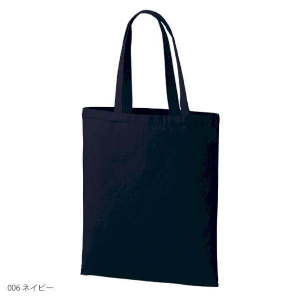 ライトキャンバスフラットバッグ(L)：ネイビーの商品画像7枚目