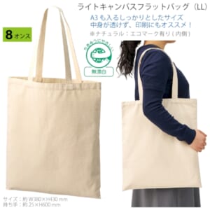 cpat-A14-TR-1411-008