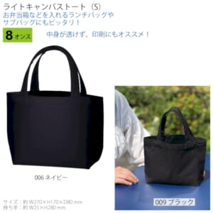 cpat-A14-TR-1412-006