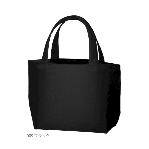 ライトキャンバストート(S)：ブラックの商品画像6枚目