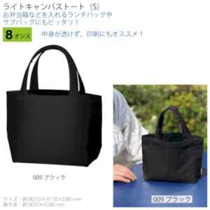 cpat-A14-TR-1412-009