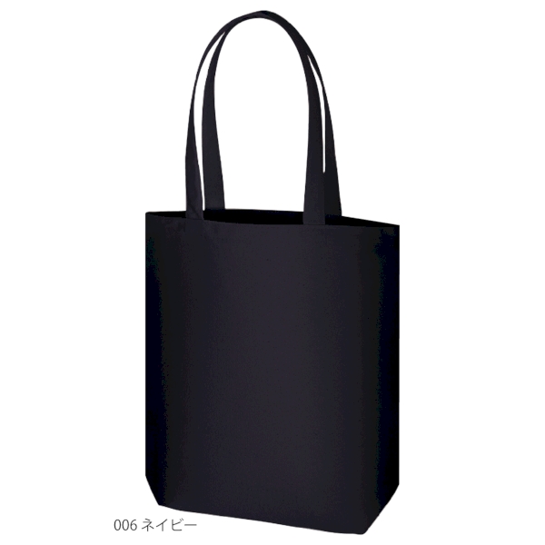 ライトキャンバストート(M)：ネイビーの商品画像6枚目