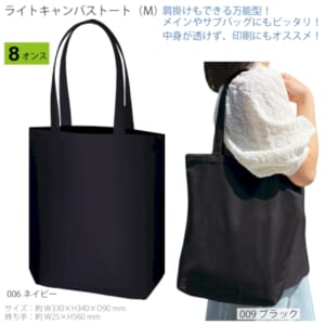 cpat-A14-TR-1413-006