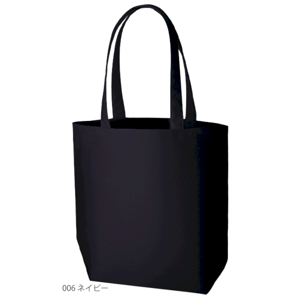 ライトキャンバストート(L)：ネイビーの商品画像6枚目