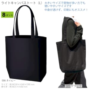 cpat-A14-TR-1414-006