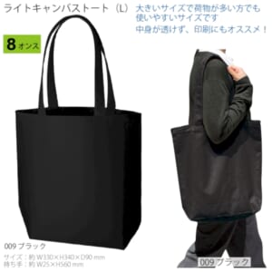 cpat-A14-TR-1414-009