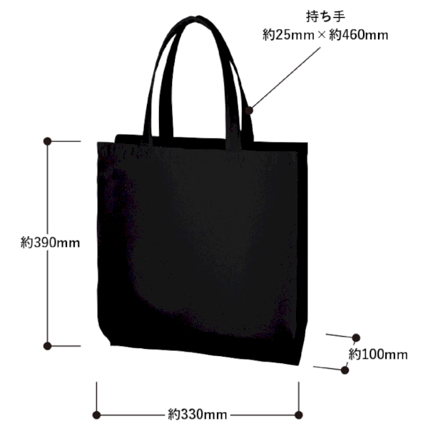 ライトキャンバス横マチトート：ブラックの商品画像5枚目