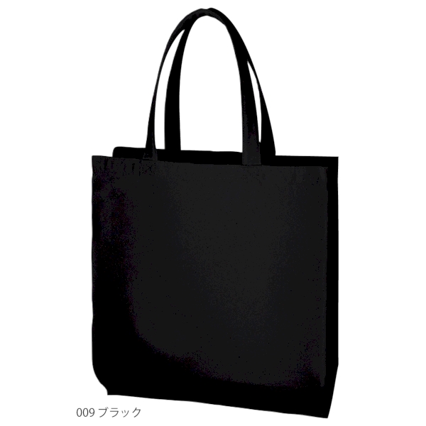 ライトキャンバス横マチトート：ブラックの商品画像6枚目