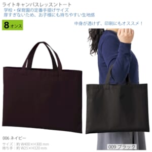 cpat-A14-TR-1416-006