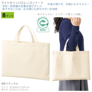 cpat-A14-TR-1416-008