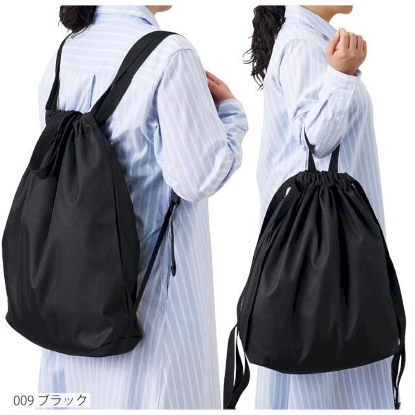 ハンドル付ポリ巾着リュック：ネイビーの商品画像7枚目