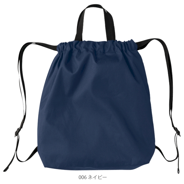 ハンドル付ポリ巾着リュック：ネイビーの商品画像10枚目