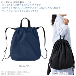 cpat-A14-TR-1417-006