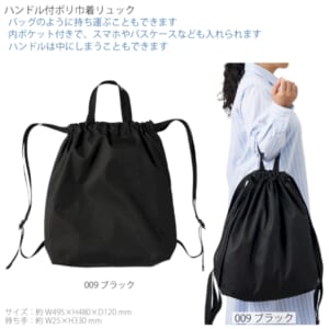 cpat-A14-TR-1417-009