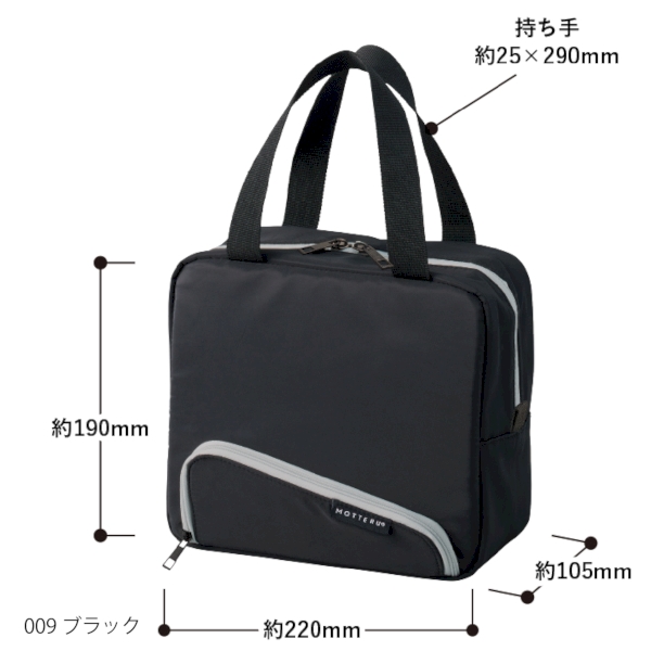 スマホが立てられるクーラーランチバッグ：ライトブルーの商品画像10枚目