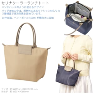 cpat-A14-TR-1419-028