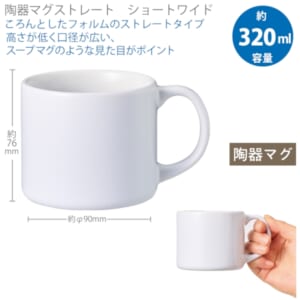 cpat-A14-TS-1935-044