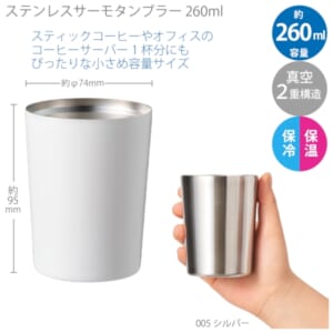 cpat-A14-TS-1941-044